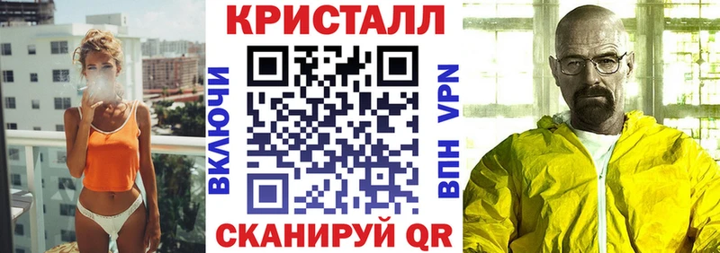 ссылка на мегу рабочий сайт  Электроугли  АМФЕТАМИН VHQ  сколько стоит 