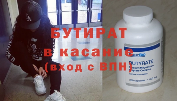 меф VHQ Абаза