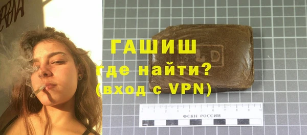 бутик Инсар