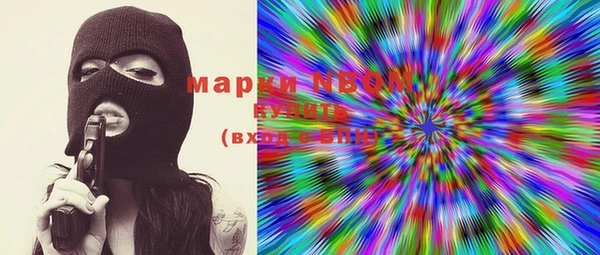 дурь Каменск-Шахтинский