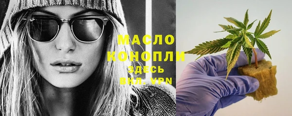 меф VHQ Абаза