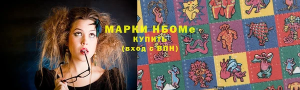меф VHQ Абаза