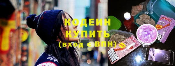меф VHQ Абаза