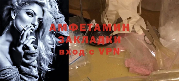 скорость mdpv Новодвинск