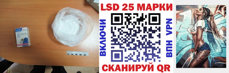 МЕГА как зайти  Электроугли  LSD-25 экстази ecstasy 