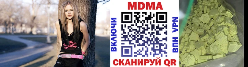 купить   Электроугли  МДМА crystal 