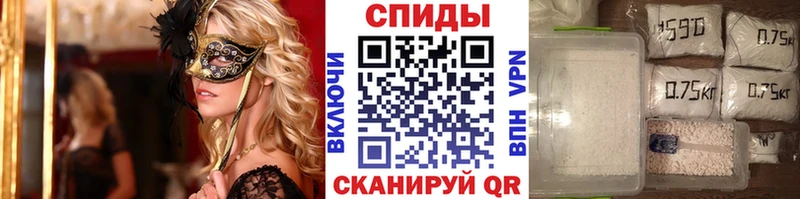 МЕТАМФЕТАМИН пудра  ОМГ ОМГ ССЫЛКА  Электроугли 