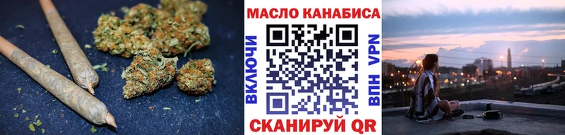продажа наркотиков  Электроугли  Дистиллят ТГК жижа 