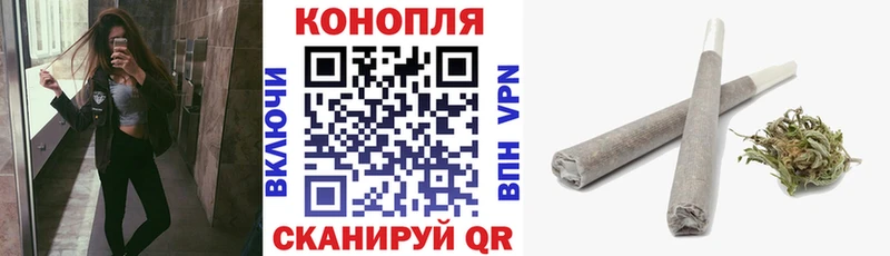 Бошки Шишки AK-47  кракен вход  Электроугли 